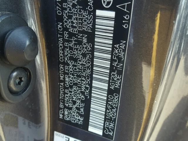 JTKJF5C78E3075195 - 2014 TOYOTA SCION TC 灰色 照片 10