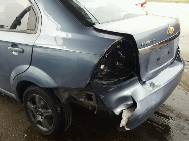 KL1TD56627B148733 - 2007 CHEVROLET AVEO BASE Bleu photo 9