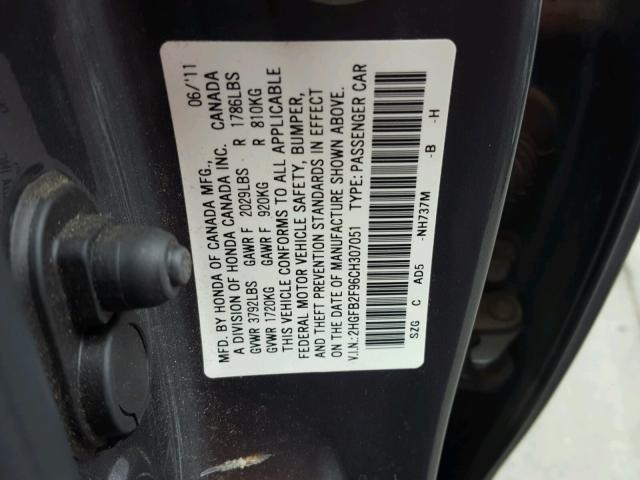 2HGFB2F96CH307051 - 2012 HONDA CIVIC EXL 灰色 照片 10