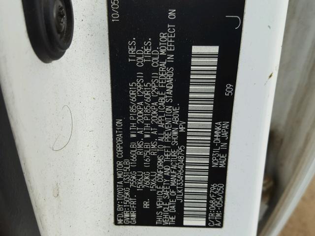 JTLKT334964048795 - 2006 TOYOTA SCION XB თეთრი ფოტო 10