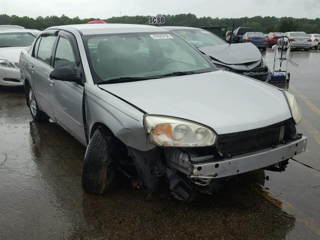 1G1ZT54814F210307 - 2004 CHEVROLET MALIBU LS 白色 照片 1