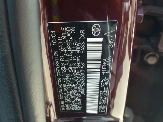 JTKKT624850101581 - 2005 TOYOTA SCION XA ბურგუნდია ფოტო 10