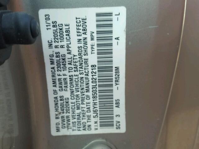 5J6YH18503L021218 - 2003 HONDA ELEMENT EX BEIGE photo 10