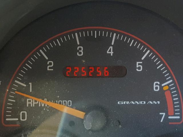 1G2NE52E75M249848 - 2005 PONTIAC GRAND AM S თეთრი ფოტო 8