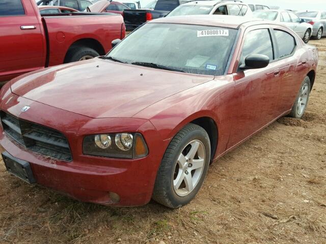 2B3KA33G08H158458 - 2008 DODGE CHARGER RED photo 2