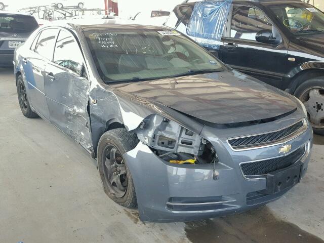 1G1ZG57B58F214006 - 2008 CHEVROLET MALIBU LS GRAY photo 1