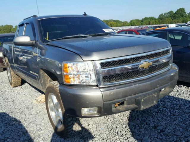 1GCEK19J18Z272422 - 2008 CHEVROLET SILVERADO CHARCOAL photo 1