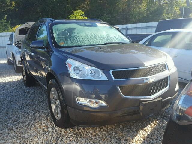 1GNLRGED7AS108376 - 2010 CHEVROLET TRAVERSE L GRAY photo 1