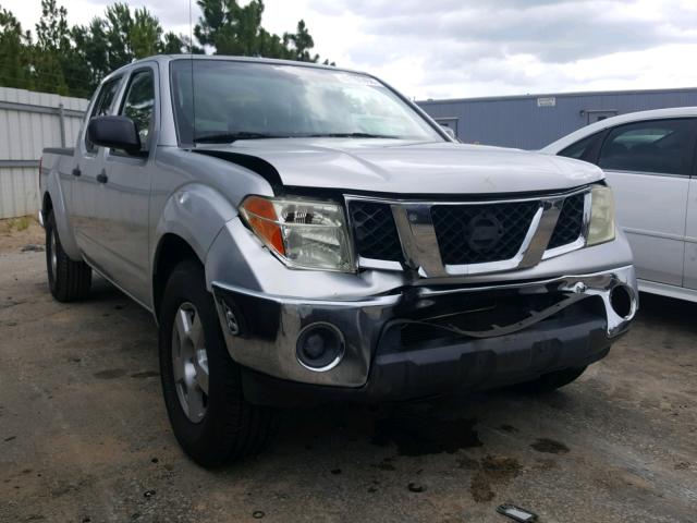 1N6AD09UX8C423951 - 2008 NISSAN FRONTIER C SILVER photo 1