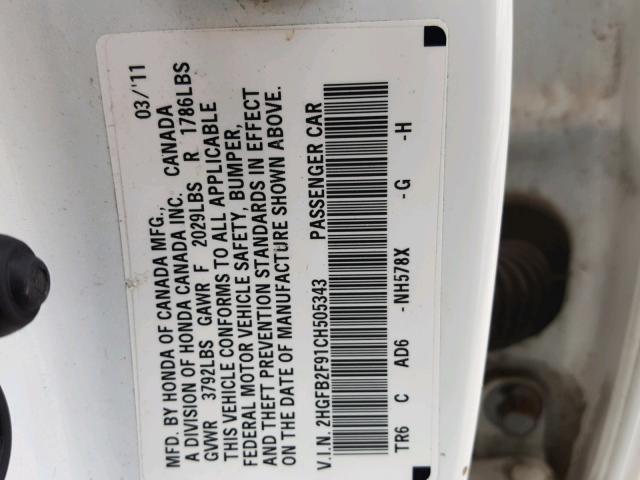 2HGFB2F91CH505343 - 2012 HONDA CIVIC EXL 白色 照片 10