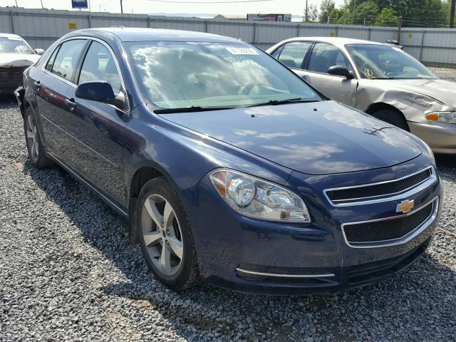 1G1ZC5E15BF262957 - 2011 CHEVROLET MALIBU 1LT 蓝色 照片 1