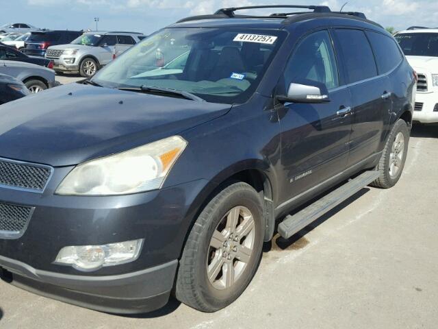 1GNER23D19S120761 - 2009 CHEVROLET TRAVERSE L GRAY photo 3