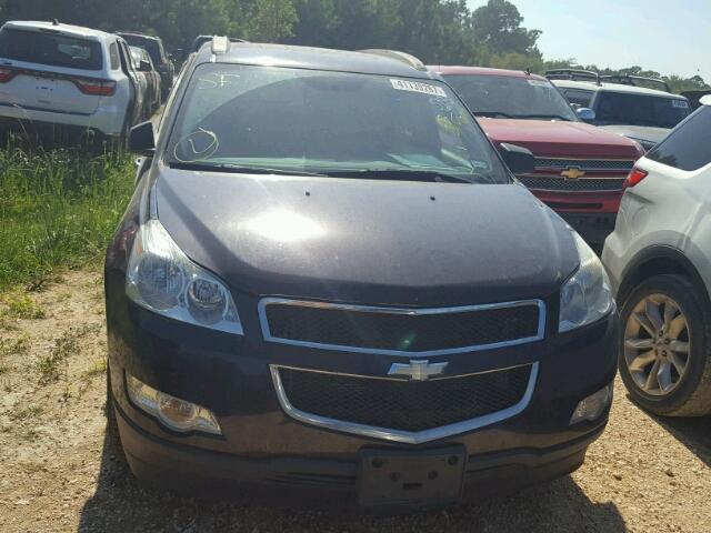 1GNLREED7AS115414 - 2010 CHEVROLET TRAVERSE BURGUNDY photo 10