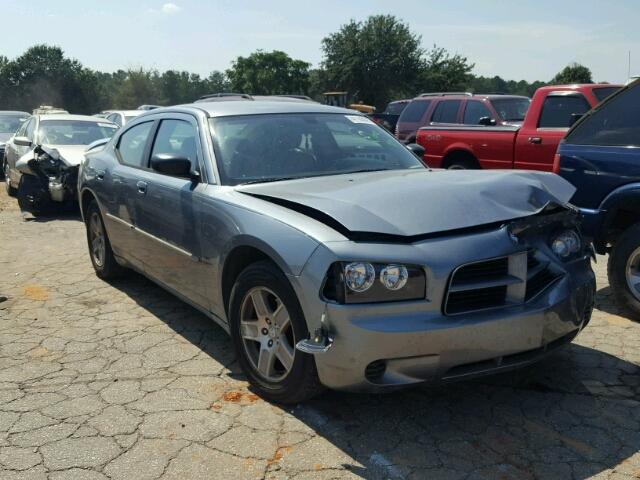 2B3KA43R07H661347 - 2007 DODGE CHARGER BLUE photo 1