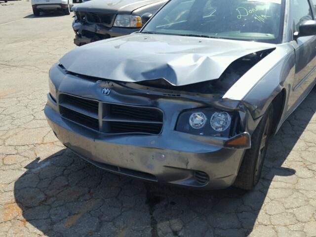 2B3KA43R07H661347 - 2007 DODGE CHARGER BLUE photo 9