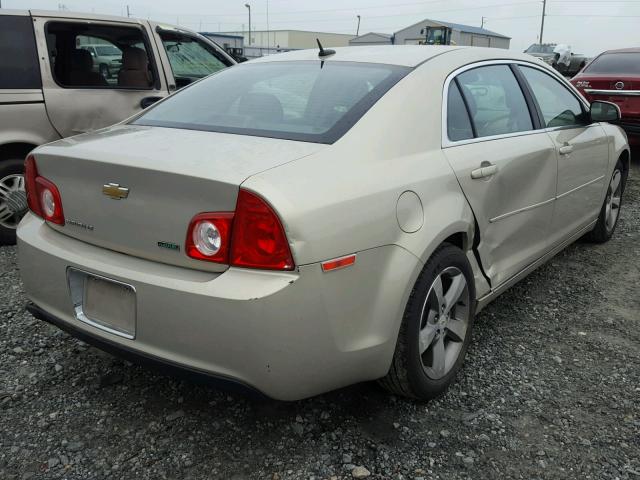 1G1ZC5EU3BF399132 - 2011 CHEVROLET MALIBU 1LT ოქროსფერი ფოტო 4