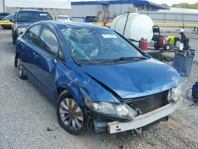 1HGFA16849L002289 - 2009 HONDA CIVIC EX 蓝色 照片 1