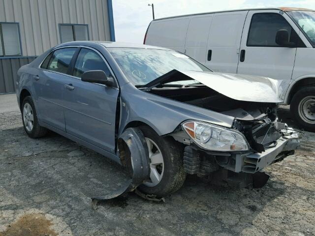 1G1ZG57B384262986 - 2008 CHEVROLET MALIBU LS ლურჯი ფოტო 1