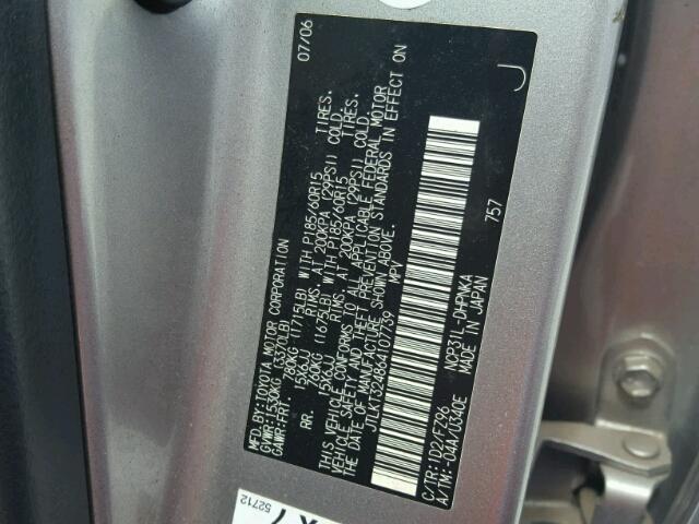 JTLKT324864107739 - 2006 TOYOTA SCION XB 银色 照片 10