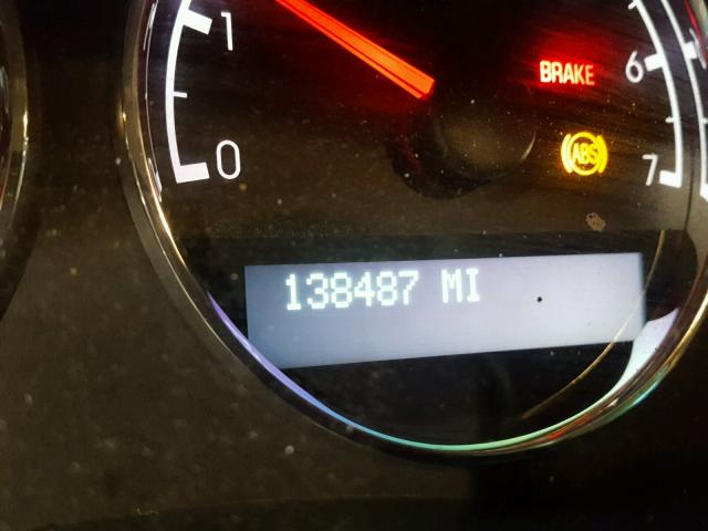 1GNDV23128D202367 - 2008 CHEVROLET UPLANDER L 白色 照片 8