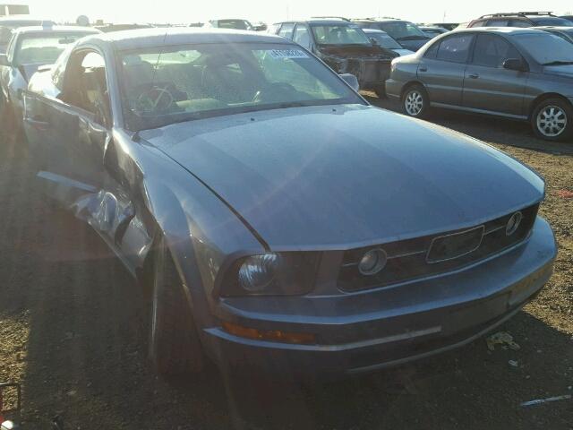 1ZVHT80N475369507 - 2007 FORD MUSTANG GRAY photo 1