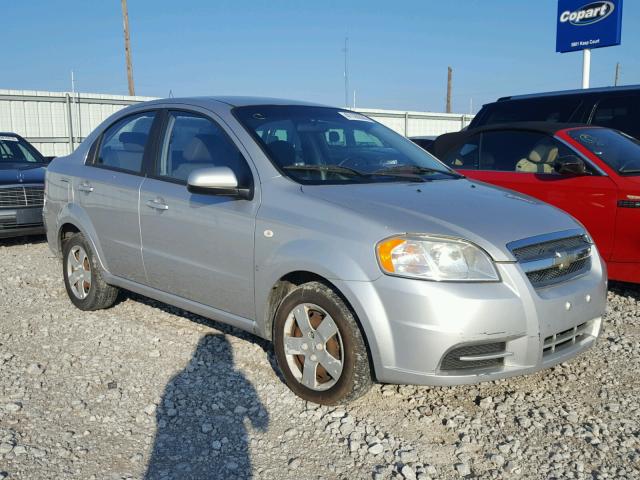 KL1TD566X8B117652 - 2008 CHEVROLET AVEO BASE Күміс фото 1