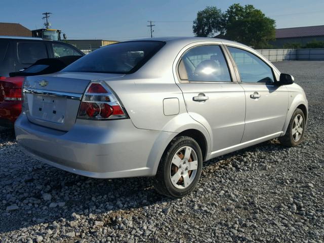 KL1TD566X8B117652 - 2008 CHEVROLET AVEO BASE Күміс фото 4