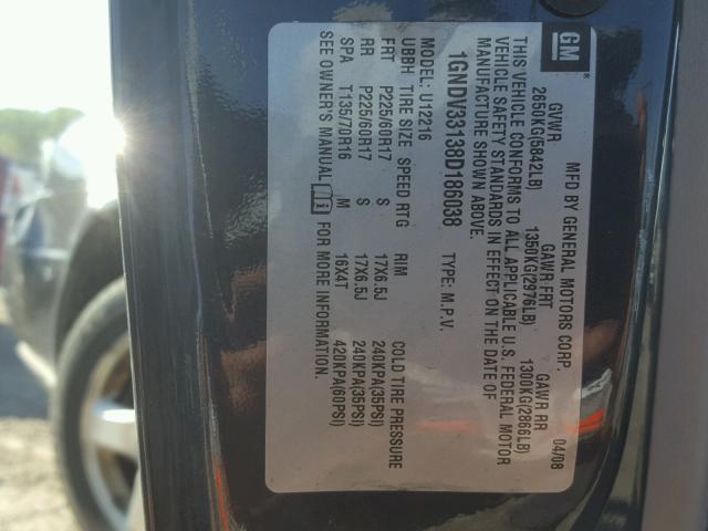 1GNDV33138D186038 - 2008 CHEVROLET UPLANDER L 灰色 照片 10