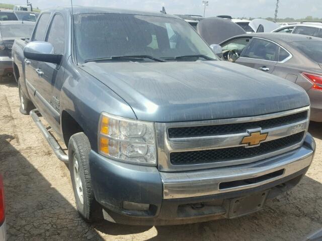 3GCPKSE32BG168065 - 2011 CHEVROLET SILVERADO BLUE photo 1