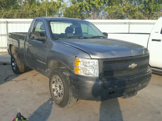 1GCEC14X38Z117637 - 2008 CHEVROLET SILVERADO GRAY photo 1