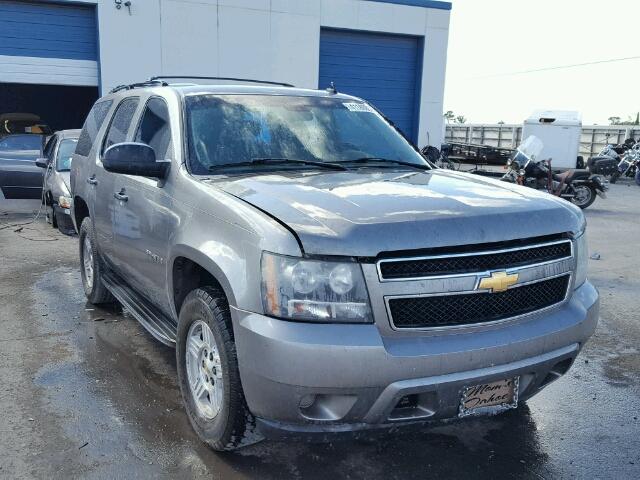 1GNFC13J57R192136 - 2007 CHEVROLET TAHOE C150 GRAY photo 1