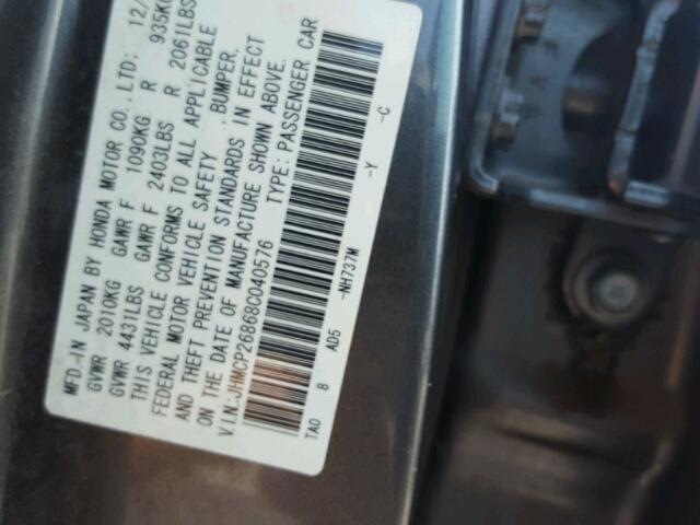 JHMCP26868C040576 - 2008 HONDA ACCORD EXL GRAY photo 10