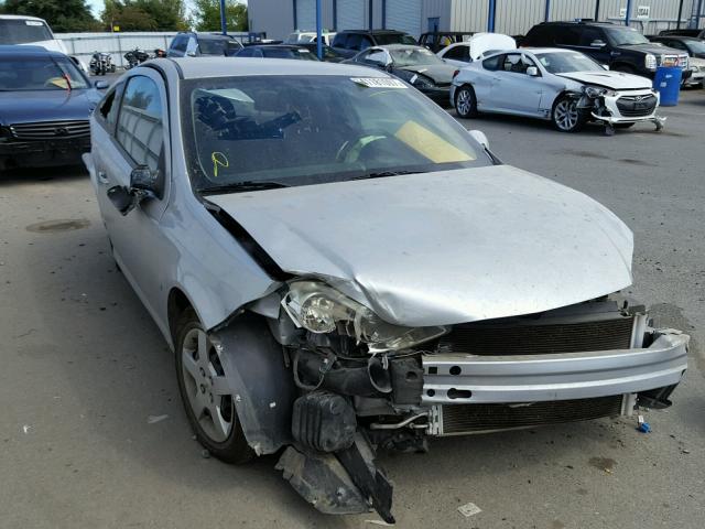 1G1AL18F487159870 - 2008 CHEVROLET COBALT LT SILVER photo 1