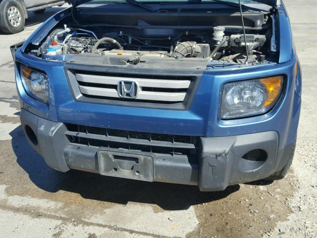 5J6YH27778L019725 - 2008 HONDA ELEMENT BLUE photo 7