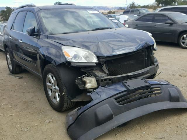 5GZEV23757J106216 - 2007 SATURN OUTLOOK XR ლურჯი ფოტო 1