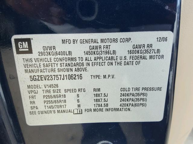 5GZEV23757J106216 - 2007 SATURN OUTLOOK XR ლურჯი ფოტო 10