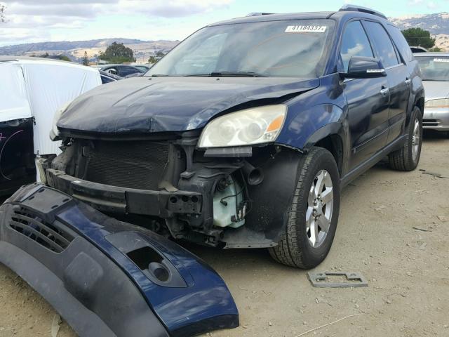 5GZEV23757J106216 - 2007 SATURN OUTLOOK XR ლურჯი ფოტო 2