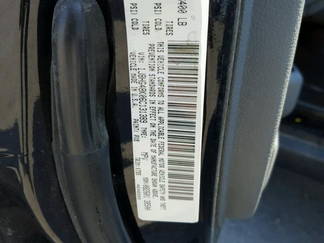 1J8HG48K06C131389 - 2006 JEEP COMMANDER შავი ფოტო 10