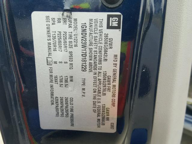 1GNDV23W17D181229 - 2007 CHEVROLET UPLANDER L 蓝色 照片 10