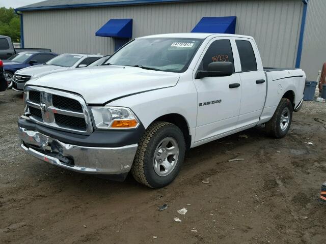 1C6RD6FP6CS178692 - 2012 DODGE RAM 1500 WHITE photo 2