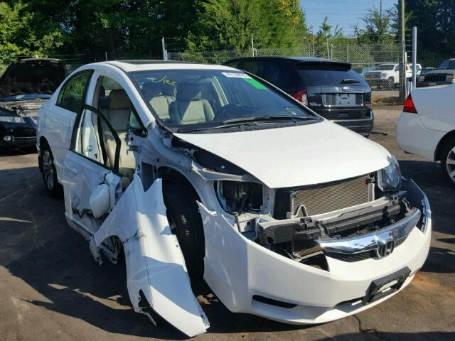 19XFA1F94BE007188 - 2011 HONDA CIVIC EXL 白色 照片 1