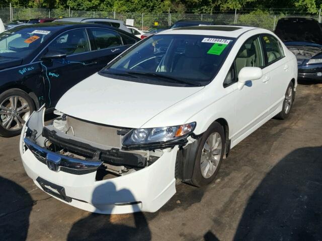 19XFA1F94BE007188 - 2011 HONDA CIVIC EXL 白色 照片 2