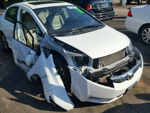 19XFA1F94BE007188 - 2011 HONDA CIVIC EXL 白色 照片 9