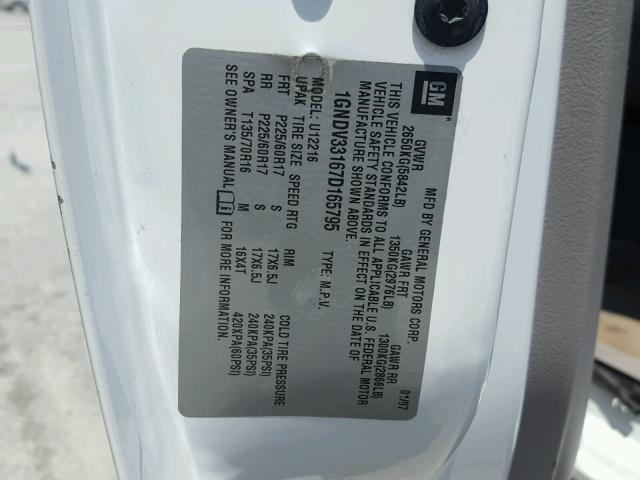 1GNDV33167D165795 - 2007 CHEVROLET UPLANDER L 白色 照片 10