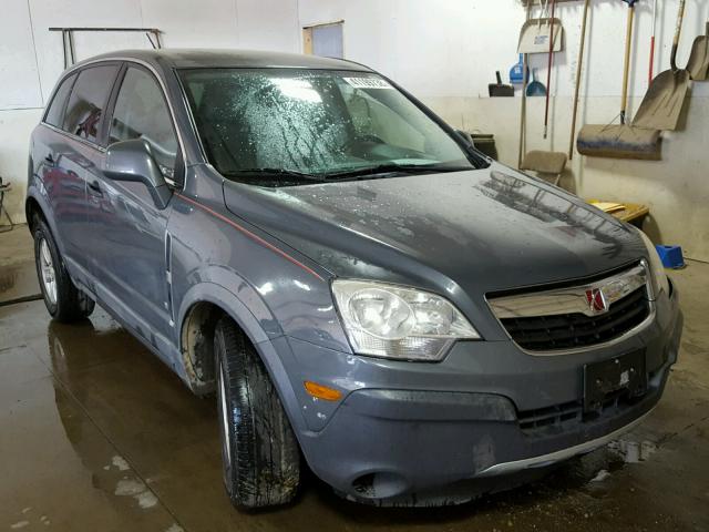 3GSCL33P59S531123 - 2009 SATURN VUE XE GRAY photo 1