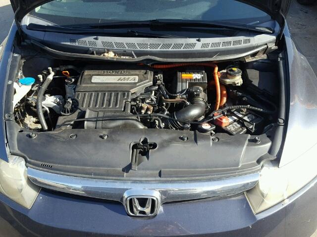 JHMFA362X6S012122 - 2006 HONDA CIVIC BLUE photo 7