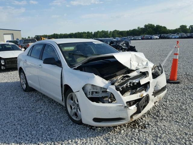 1G1ZA5EN3A4126247 - 2010 CHEVROLET MALIBU LS თეთრი ფოტო 1