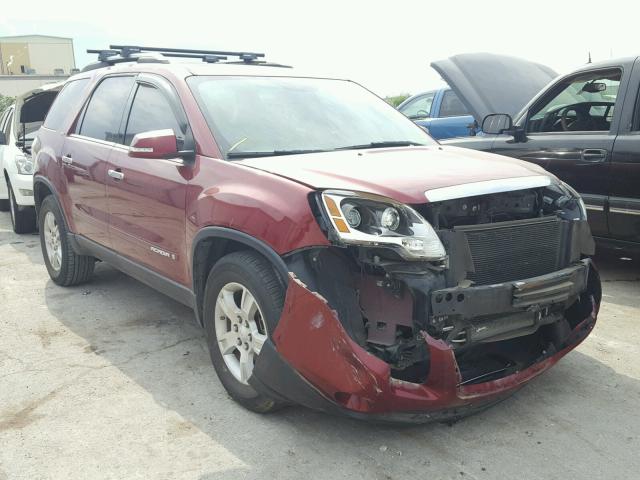 1GKER23788J208007 - 2008 GMC ACADIA SLT ბურგუნდია ფოტო 1