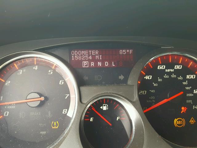 1GKER23788J208007 - 2008 GMC ACADIA SLT ბურგუნდია ფოტო 8