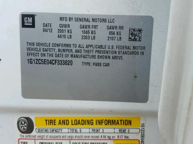 1G1ZC5E04CF333820 - 2012 CHEVROLET MALIBU 1LT თეთრი ფოტო 10